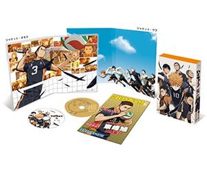 Haikyu!! Vol.5 [DVD de Audio]