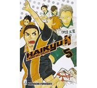 Haikyu!! (Vol. 5) (Target)