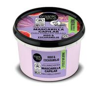 Hair Mask Express Shine