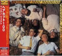 Haircut One Hundred - Pelican West [Import] [Import]