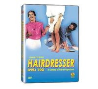 Hairdresser (1984) [Reino Unido] [DVD]