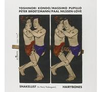 Hairy Bones & Peter Broet - Snakelust