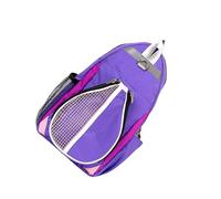 HAISENG Bolsa ligera y duradera para tenis de mesa, amplio compartimento de almacenamiento para raquetas, ropa deportiva, ciclismo, accesorios esenciales de tenis de mesa