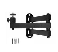 HAISENG Soporte de pared para proyectores pequeños con cabezal giratorio de 360° e inclinación de 90° para brazo de proyector de cine en casa