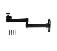 HAISENG Soporte de pared para proyectores pequeños con cabezal giratorio de 360° e inclinación de 90° para brazo de proyector de cine en casa