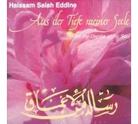 Haissam Salah Eddine - Aus der Tiefe Meiner Seele [Import]
