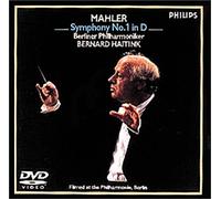 Haitink - Mahler: Symphonie No. 1 [Alemania] [DVD]