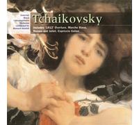 Haitink,Bernard - Tchaikovsky:1812/Romeo & Julie