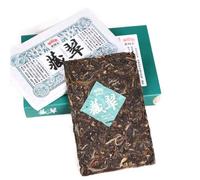 Haiwan Viejo Camarada Pu-erh "Cang Cui" Original Té Pu'er Puer Ladrillo 150g/Caja
