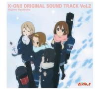 Hajime Hyakkoku - K-On 2