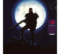Hajime Mizoguchi – Jin-Roh: The Wolf Brigade – Vinilo – Importación USA