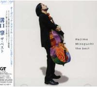 Hajime Mizoguchi - Organic Style the Best