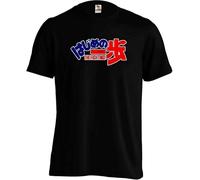 Hajime No Ippo The Fighting Rising Lyuwo Anime Manga Mens T Shirt tee Size S
