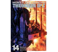 Hajime Yatate – Mobile Suit Gundam Thunderbolt – Vol. 14 – Viz Media