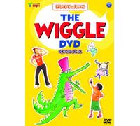 Hajimete No Eigo Series 1 - (Teaching Materials) - Hajimete No Eigo Series (1)The Wiggle Dvd(Kunekune Dance) [Edizione: Giappone] [Italia]