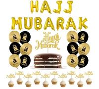 Hajj Mubarak Deko, Hajj Decorations Set, 11 x Globos de aluminio, 1 x Cake Topper, 10 x cupcake topper, 12 x globos