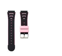 HAJMGUMC Correa de reloj de 20mm de ancho, correas universales for reloj for niños, aptas for reloj inteligente 4G GPS, correas de reloj for niños de fácil liberación, pulsera montre 4g enfant(Pink2)