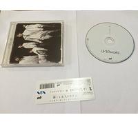 Hakanaku Mo Towa No Kanashi