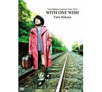 Hakase, Taro - Concert Tour 2012 With One Wish Ne Wish [Edizione: Giappone] [Italia] [DVD]