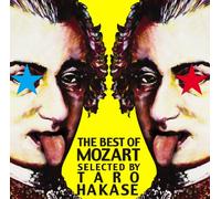 Hakase Taro Mozart Selection