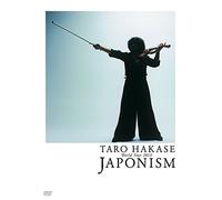 Hakase, Taro - World Tour 2013 Japonism [Edizione: Giappone] [Italia] [DVD]