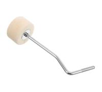 HAKIDZEL Martillo de Pedal de Bombo Pedal de Bombo Metal y Fieltro Sonidos Claros y Definidos para Jugadores Intermedios y Profesionales