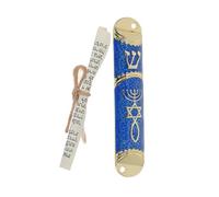 HAKIDZEL Mezuzá Pergamino Metálica para Puerta de Casa, Decoración para Festividades Judías y Obsequio Religioso