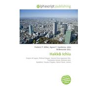 Hakk¿ Ichiu: Empire of Japan, Political Slogan, Second Sino-Japanese War, Fumimaro Konoe, Nichiren sect, Buddhist, Tanaka Chigaku, Nihon Shoki, Jimmu