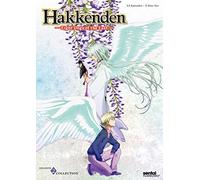 Hakkenden: Eight Dogs Of The East 2 (Collection) (3 Dvd) [Edizione: Stati Uniti] [Italia]