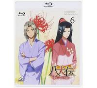 八犬伝_東方八犬異聞_ (Hakkenden: Eight Dogs of the East) 6 [Blu-ray]