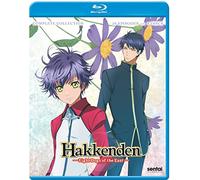 Hakkenden: Eight Dogs of the East: Complete Collection [USA] [Blu-ray]