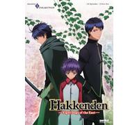 Hakkenden: Eight Dogs of the East: Season 1 [Reino Unido] [DVD]