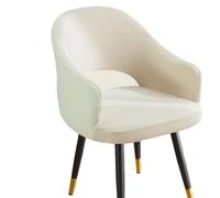 Haklein Funda de terciopelo elástico para silla de comedor, protector de sillón con parte trasera hueca semicírculo para dormitorio, cocina, comedor, funda extraíble a prueba de polvo (2 unidades,