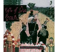 Hakmoun Hassan - Gift of the Gnawa