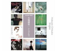 Golden Best: Singles