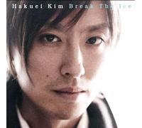 Hakuei Kim - Break The Ice