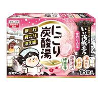 Hakugen Earth Iiyu Tabidachi Nigori Carbonated Bath Bomb - 16pc - Yukiakarinoyado - Fragancia terrosa - Bomba de baño