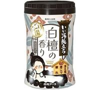 Hakugen - iiyu Tabidachi Nigori Japanese Onsen Bath Salt Bottle Sandalwood 500g