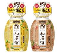 Hakugen - iiyu Tabidachi Wakan-yoku Bath Liquid Osmanthus 300ml