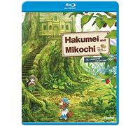 Hakumei & Mikochi [Blu-ray]