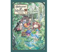 Hakumei & Mikochi: Tiny Little Life in the Woods, Vol. 10 – novela gráfica – Yen Press