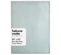 Hakuna Matte Colchoneta Manta Juegos Bebé, Verde, 200x150x2,5cm | Tapete Infantil con Espuma de alta densidad Manta de Juegos Bebe Antideslizante, Tatami Bebe, Suelos Infantiles