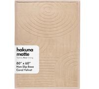 Hakuna Matte Tapete de juego para bebé de para piso de 60 x 80 pulgadas, tapete de espuma viscoelástica de terciopelo coral Cloudsoft para gatear, antideslizante, resistente al agua