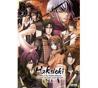 Hakuoki: Record of the Jade Blood Season 2 [Reino Unido] [DVD]