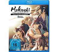 Hakuoki - The Movie 1 - Demon of the Fleeting Blossom - Wild Dance of Kyoto [Francia] [Blu-ray]