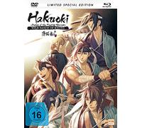 Hakuoki - The Movie 1 - Demon of the Fleeting Blossom - Wild Dance of Kyoto - Mediabook [Francia] [Blu-ray]
