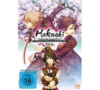 Hakuoki - The Movie 2 - Demon of the Fleeting Blossom - Warrior Spirit of the Blue Sky [Alemania] [DVD]