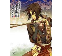 Hakuoki the Movie 2 [Ltd.Editi [DVD de Audio]