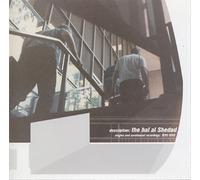 Hal Al Shedad, the - Descriptions: Singles and Unreleased Recordings: 1995-1999 (US Import)