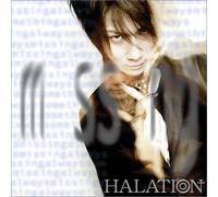 Halation - Missing-Something-Always-Missing-Al